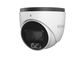 2 TVI/AHD/CVI/Analog Turret Camera 2.8mm - PAR-ALLTXIR28WL 2 TVI/AHD/CVI/Analog Turret Camera 2.8mm - PAR-ALLTXIR28WL